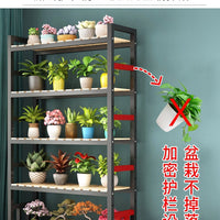 Solid Wood & Iron Multi-Tier Plant Stand with Adjustable Shelves for Balcony, Living Room, or Flower Shop Display