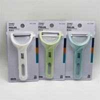 Jinda Rimei Stainless Steel Swivel Peeler for Fruits and Vegetables