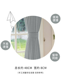 No-Drill Curtain Tiebacks with Magnetic Buckle, 1 Pair, Decorative Rope Holders for Drapes