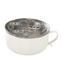Stainless Steel Instant Noodle Bowl with Lid, Anti-Scald Soup Bowl, Large Capacity Lunch Box for Students and Dormitories