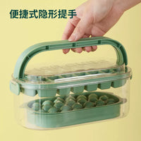 Ice Cube Tray with Lid and Storage Bin, Press-Type Large Capacity Ice Ball Maker for Home Refrigerator