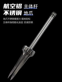 Portable Folding Fishing Umbrella Stand Multi-Terrain Ground Insert Holder