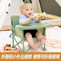 Portable Folding Kids' Outdoor Camping and Beach Chair with Table Function