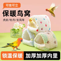 Warm Plush Bird Nest Hammock for Parrots and Small Birds, Winter Hanging Bed