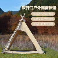 Portable Pyramid Tent for Camping and Outdoor Adventures