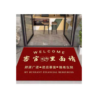 Commercial Entrance Mat Non-Slip Welcome Doormat Durable Crystal Velvet Floor Mat