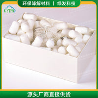 Biodegradable Starch Packing Peanuts for Shipping and Void Fill