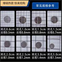 304 Stainless Steel Welded Wire Mesh for Outdoor Balcony Window Protection, 1.2m Wide