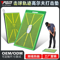 PGM Golf Hitting Mat with Trajectory Detection for Beginners Swing Practice Training Aid