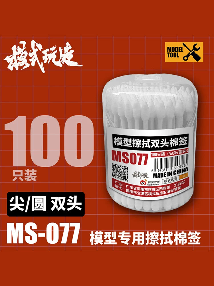 Model Craft Dual-Tip Cotton Swabs for Decals, Panel Lining, and Weathering