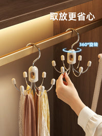 Multi-functional Rotating Hanger for Camisoles and Underwear, 2-Pack