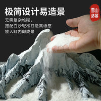 Aquarium Mountain Landscape Decoration with Snow-capped Peaks and Coarse Sand