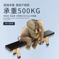 Professional Dance Training Bench for Stretching and Balance, Solid Wood