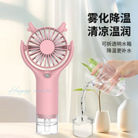 Portable Handheld Misting Fan with Lanyard, USB Rechargeable Mini Desk Fan with Large Mist Volume