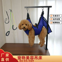 Pet Grooming Adjustable Foldable Stand with Hammock for Dogs and Cats