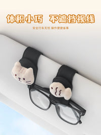Car Visor Magnetic Sunglasses Holder Clip with Cute Plush Animal Design, Multi-functional Ticket and Glasses Organizer