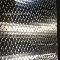 Diamond Plate Aluminum Sheet 5-Bar Tread Anti-Slip Aluminum Alloy Coil, 1.0-5.0mm Thickness