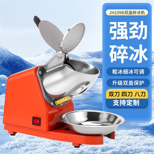 Commercial & Home Use Electric Ice Shaver Machine for Shaved Ice & Milk Tea