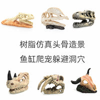 Aquarium Resin Skull Ornament for Fish Tank and Reptile Hideout