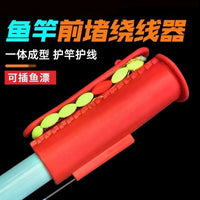 Fishing Rod Tip Protector Silicone Winder Set