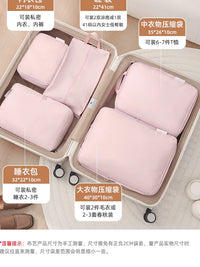 Travel Compression Packing Cubes for Luggage, Waterproof Clothes and Shoe Organizer Bags