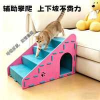 Pet Stairs with Scratching Board for Cats and Small Dogs, Multi-functional Ramp for Beds and Sofas