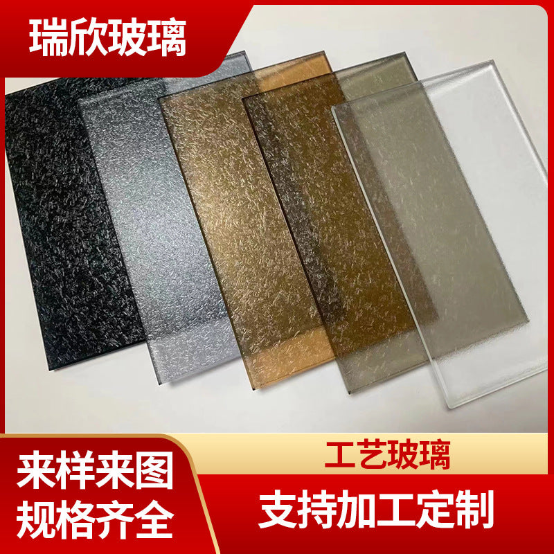 Embossed White Jade Kirin Patterned Tempered Glass for Architectural Decoration
