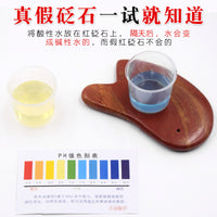 S-Type Bian Stone Gua Sha Comb for Head, Face, and Eye Meridian Massage