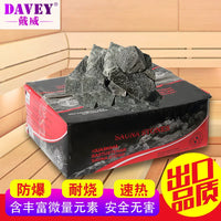 Sauna Heater Volcanic Rocks for Home Dry Steam Rooms
