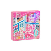 Yuxian 3D DIY Scene Sticker Box Set for Kids - Embroidered Relief Stickers for Creative Play