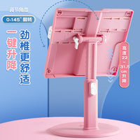Adjustable Ergonomic Book Stand for Kids, Portable Desktop Reading Holder for Students, Document Holder with Page Clips