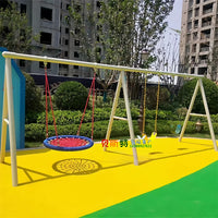 Kids Outdoor Large Swing and Slide Combination Set with Thickened Steel Pipe for Yard Park Playground