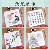 Thickened Xuan Paper Cardboard Pure White Antique Hemp Paper Half-Sized Raw Ripe Xuan Paper for Chinese Painting and Calligraphy