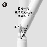 Tiltable Outdoor Patio Umbrella with UV Protection for Commercial and Residential Use