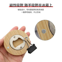 Magnetic Bamboo Wood Round Bottle Opener for Refrigerator