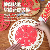 Mr. Toy Kids Chinese Zodiac Paper Cutting DIY Kit - Dragon Year Decoration