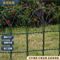 PVC Coated Garden Fence Mesh for Lawn and Garden Enclosures