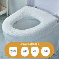 Plush Toilet Seat Cover Warm Thickened Universal Toilet Cushion for Winter
