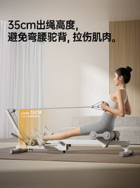 Youmei 4-in-1 Foldable Rowing Machine for Home Gym, Core Trainer & Aerobic Fitness Equipment