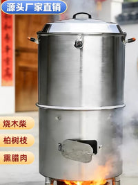 Dual-Fuel Smoker for Cured Meats and Sausages - Large Capacity Double-Layer Hanging Roaster