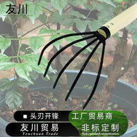 5-Tine Soil Loosening Rake for Gardening and Shellfish Digging