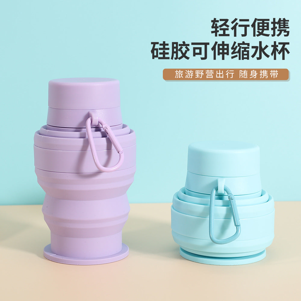 Creative Portable Silicone Collapsible Water Bottle for Travel and Outdoor Use, Mini Expandable Drinking Cup
