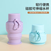 Creative Portable Silicone Collapsible Water Bottle for Travel and Outdoor Use, Mini Expandable Drinking Cup