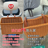 Reinforced Electric Bicycle Rear Basket with Lid for Shopping and Storage