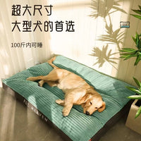 Washable Pet Bed for Dogs and Cats - Warm Sleeping Mat for Large Dogs