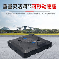 Outdoor Patio Umbrella Water/Sand Fillable Base for Cantilever and Center Pole Umbrellas