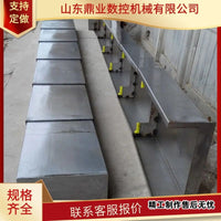 Steel Plate Bellows Cover for CNC Machine Tool Guide Rails