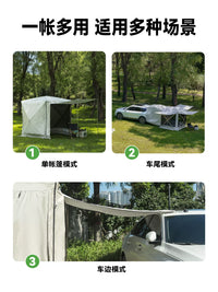 SUV Tailgate Tent, Portable Instant Setup Car Rear Tent for Camping and Road Trips