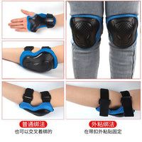 Kids' Protective Gear Set for Cycling, Skating, and Scooter Riding - Knee, Elbow, and Hip Pads for Boys and Girls