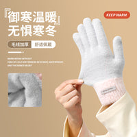 Women's Winter Plush Touchscreen Gloves with Fleece Lining